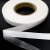 Прокладочная лента (паутинка на бумаге) DFD23, шир. 20 мм (боб. 100 м), цвет белый - купить в Оренбурге. Цена: 3.44 руб.