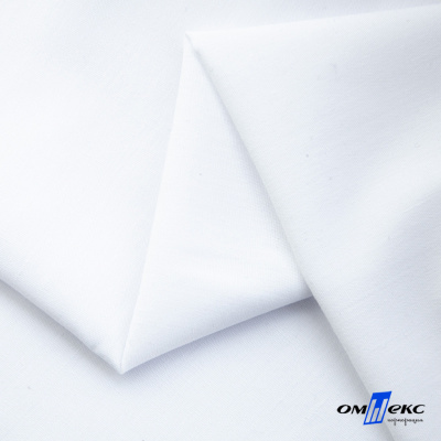 Сорочечная ткань "Medeya" 14-4814, 120 гр/м2, шир.150см, цвет белый - купить в Оренбурге. Цена 207.25 руб.