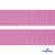 Розовый- цв.513-Текстильная лента-стропа 550 гр/м2 ,100% пэ шир.30 мм (боб.50+/-1 м) - купить в Оренбурге. Цена: 475.36 руб.