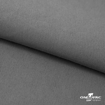 Ткань смесовая для спецодежды "Хантер-210" 17-1501, 200 гр/м2, шир.150 см, цвет серый - купить в Оренбурге. Цена 240.54 руб.