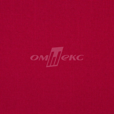 Ткань костюмная габардин "Меланж" 6117А, 172 гр/м2, шир.150см, цвет красный - купить в Оренбурге. Цена 287.10 руб.