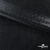Трикотажное полотно голограмма, шир.140 см, #602 -чёрный/чёрный - купить в Оренбурге. Цена 385.88 руб.