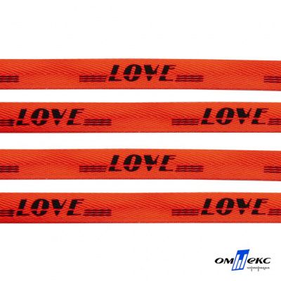 Тесьма отделочная (киперная) 10 мм, 100% хлопок, "LOVE" (45 м) цв.121-19 -оранжевый - купить в Оренбурге. Цена: 797.46 руб.