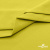 Ткань сорочечная стрейч 14-0852, 115 гр/м2, шир.150см, цвет жёлтый - купить в Оренбурге. Цена 282.16 руб.