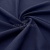 Ткань костюмная габардин Меланж,  цвет темный деним/6215В, 172 г/м2, шир. 150 - купить в Оренбурге. Цена 284.20 руб.