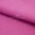 Креп стрейч Манго 17-2627, 200 гр/м2, шир.150см, цвет крокус - купить в Оренбурге. Цена 261.53 руб.
