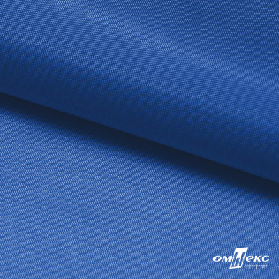 Ткань подкладочная Таффета 18-4039, антист., 53 гр/м2, шир.150см, цвет голубой - купить в Оренбурге. Цена 62.37 руб.