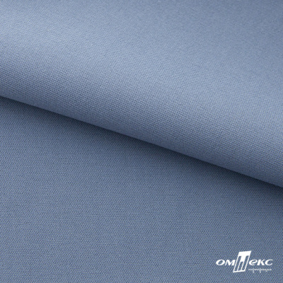Ткань костюмная 80% P, 16% R, 4% S, 220 г/м2, шир.150 см, цв-серо-голубой #8 - купить в Оренбурге. Цена 459.38 руб.