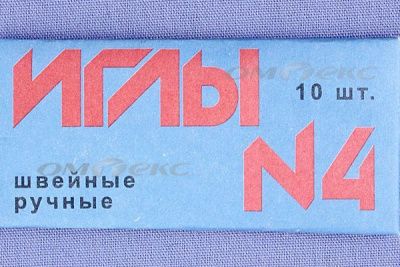 Иглы для шитья ручные №4(Россия) с7-275 - купить в Оренбурге. Цена: 66.32 руб.