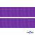 Репсовая лента 015, шир. 25 мм/уп. 50+/-1 м, цвет фиолет - купить в Оренбурге. Цена: 298.75 руб.