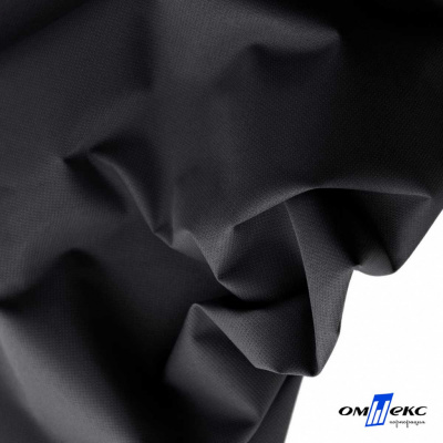 Мембранная ткань "Ditto", PU/WR, 130 гр/м2, шир.150см, цвет чёрный - купить в Оренбурге. Цена 307.92 руб.
