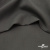Костюмная ткань с вискозой "Диана" 18-0201, 230 гр/м2, шир.150см, цвет серый - купить в Оренбурге. Цена 395.88 руб.