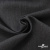 Ткань костюмная "Эльза" 80% P, 16% R, 4% S, 160 г/м2, шир.150 см, цв-т.серый #19 - купить в Оренбурге. Цена 316.97 руб.