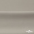 Креп стрейч Габри, 96% полиэстер 4% спандекс, 150 г/м2, шир. 150 см, цв.серый #18 - купить в Оренбурге. Цена 392.94 руб.