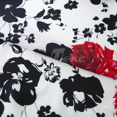Плательная ткань "Фламенко" 22.1, 80 гр/м2, шир.150 см, принт растительный - купить в Оренбурге. Цена 239.03 руб.