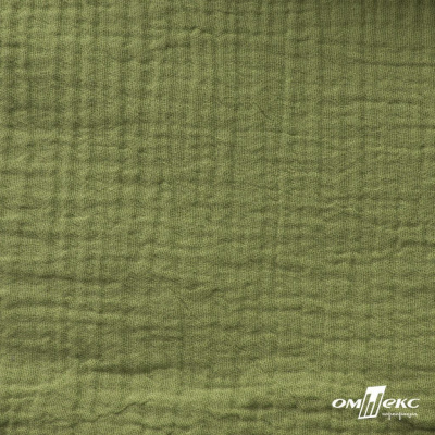 Ткань Муслин, 100% хлопок, 125 гр/м2, шир. 140 см #2307 цв.(55)-олива - купить в Оренбурге. Цена 318.49 руб.