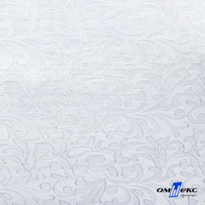 Ткань жаккард королевский, 100% полиэстр 180 г/м 2, шир.150 см, цв-белый - купить в Оренбурге. Цена 296.39 руб.