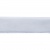 Лента бархатная нейлон, шир.12 мм, (упак. 45,7м), цв.01-белый - купить в Оренбурге. Цена: 457.61 руб.
