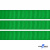 Репсовая лента 019, шир. 12 мм/уп. 50+/-1 м, цвет зелёный - купить в Оренбурге. Цена: 166.60 руб.
