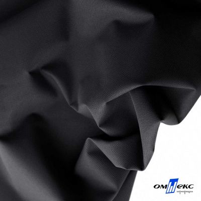 Текстильный материал " Ditto", мембрана покрытие 3000/3000, 130 г/м2, цв.- черный - купить в Оренбурге. Цена 328.53 руб.