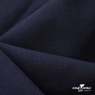Ткань костюмная Зара, 92%P 8%S, Dark blue/Т.синий, 200 г/м2, шир.150 см - купить в Оренбурге. Цена 325.28 руб.