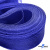 Регилиновая лента, шир.20мм, (уп.22+/-0,5м), цв. 19- синий - купить в Оренбурге. Цена: 156.80 руб.