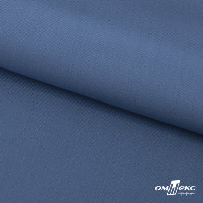 Ткань костюмная "Турин" 80% P, 16% R, 4% S, 230 г/м2, шир.150 см, цв-серо-голубой #19 - купить в Оренбурге. Цена 432.75 руб.