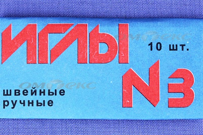 Иглы для шитья ручные №3(Россия) с6-275 - купить в Оренбурге. Цена: 60.51 руб.