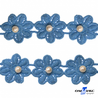Тесьма вязанная "Цветок с бусиной" 187, шир. 29 мм/уп. 13,7+/-1 м, цвет голубой - купить в Оренбурге. Цена: 1 084.20 руб.