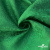 Ткань жаккард королевский, 100% полиэстр 180 г/м 2, шир.150 см, цв-зеленый - купить в Оренбурге. Цена 293.39 руб.