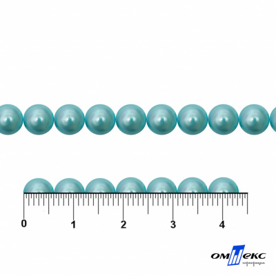 0404-5146-Полубусины пластиковые круглые "ОмТекс", 6 мм, (уп.50гр=840+/-5шт), цв.086-бл.бирюза - купить в Оренбурге. Цена: 63.86 руб.