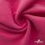 Флис DTY 240г/м2, 17-2235/розовый, 150см (2,77 м/кг) - купить в Оренбурге. Цена 640.46 руб.