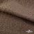 Ткань подкладочная Жаккард YP1416707, 90(+/-5) г/м2, шир.145 см, цв. шоколад - купить в Оренбурге. Цена 241.46 руб.