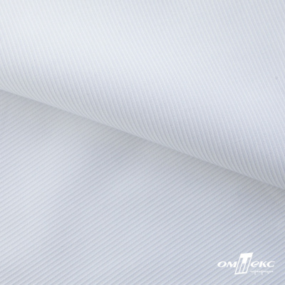 Ткань сорочечная Скилс, 115 г/м2, 58% пэ,42% хл, шир.150 см, цв.1- белый, (арт.113) - купить в Оренбурге. Цена 306.69 руб.