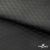 Ткань подкладочная Жаккард PV2416932, 93г/м2, 145 см,черный - купить в Оренбурге. Цена 241.46 руб.