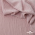 Ткань "Марлен", 14-1508, 170 г/м2 ш.150 см, цв-нюд-розовый - купить в Оренбурге. Цена 240.66 руб.