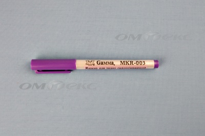 Маркер самоисчезающий MKR-003 фиолетовый - купить в Оренбурге. Цена: 205.76 руб.