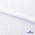 Ткань костюмная "Марлен", 97%P, 3%S, 170 г/м2 ш.150 см, цв-белый - купить в Оренбурге. Цена 217.67 руб.