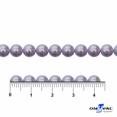 0404-5146-Полубусины пластиковые круглые "ОмТекс", 6 мм, (уп.50гр=840+/-5шт), цв.081-св.сиреневый - купить в Оренбурге. Цена: 63.86 руб.