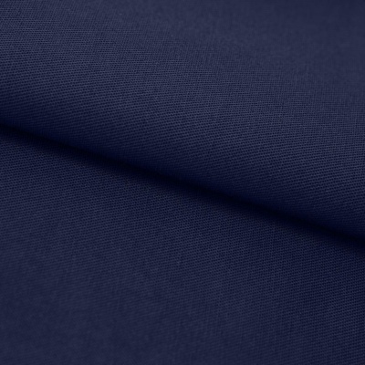 Ткань смесовая для спецодежды "Униформ" 19-3921 50/50, 200 гр/м2, шир.150 см, цвет т.синий - купить в Оренбурге. Цена 154.94 руб.