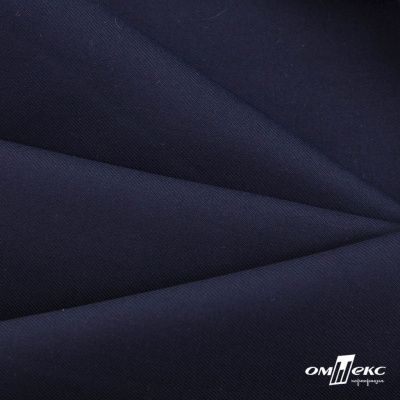 Ткань костюмная "Остин" 80% P, 20% R, 230 (+/-10) г/м2, шир.145 (+/-2) см, цв 1 - Темно синий - купить в Оренбурге. Цена 380.25 руб.
