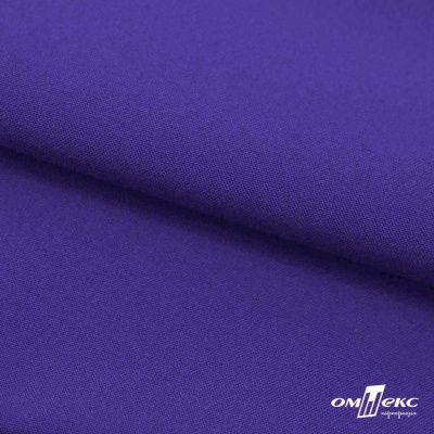 Ткань костюмная габардин "Белый Лебедь" 12184, 183 гр/м2, шир.150см, цвет фиолетовый - купить в Оренбурге. Цена 202.61 руб.