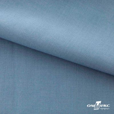 Ткань костюмная Зара, 92%P 8%S, Gray blue/Cеро-голубой, 200 г/м2, шир.150 см - купить в Оренбурге. Цена 325.28 руб.