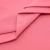 Сорочечная ткань "Ассет", 120 гр/м2, шир.150см, цвет розовый - купить в Оренбурге. Цена 251.41 руб.