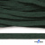Шнур плетеный d-8 мм плоский, 70% хлопок 30% полиэстер, уп.85+/-1 м, цв.1016-т.зеленый - купить в Оренбурге. Цена: 742.50 руб.