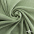 Трикотажное полотно ворсовое 100% полиэфир, шир. 180-185 см,  цвет шалфей - купить в Оренбурге. Цена 824.46 руб.