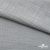 Ткань Хлопок Слаб, 100% хлопок, 134 гр/м2, шир. 143 см, цв. св.серый - купить в Оренбурге. Цена 411.16 руб.