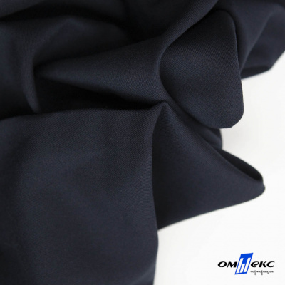 Ткань костюмная "Матте" 80% P, 16% R, 4% S, 170 г/м2, шир.150 см, цв- темно синий #23 - купить в Оренбурге. Цена 376.70 руб.
