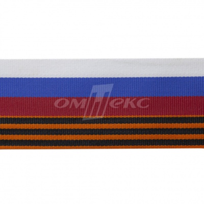 Лента с3801г17 "Российский флаг"  шир.34 мм (50 м) - купить в Оренбурге. Цена: 620.35 руб.