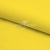 Шифон Эста, 73 гр/м2, шир. 150 см, цвет желтый - купить в Оренбурге. Цена 140.71 руб.